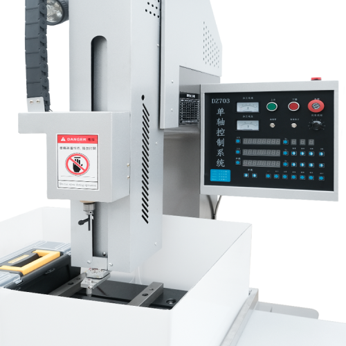 Drilling Machine